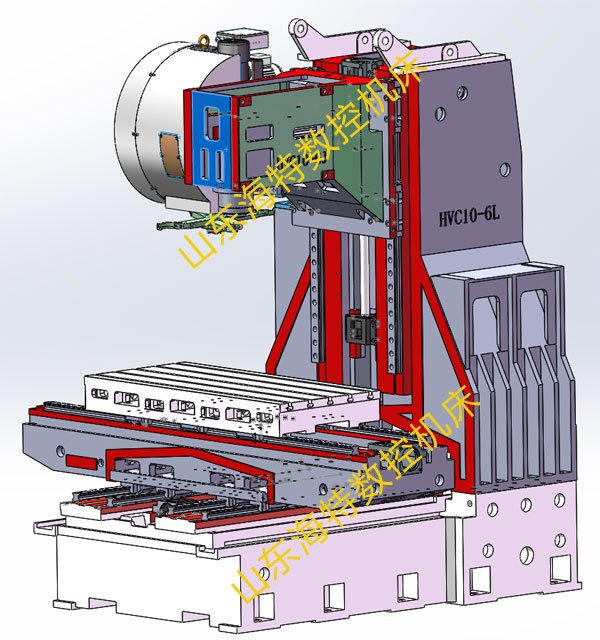 HVC1160加工中心